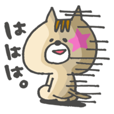 mokonya sticker #7709525