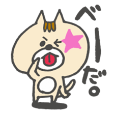 mokonya sticker #7709526