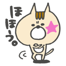 mokonya sticker #7709527