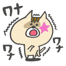 mokonya sticker #7709529