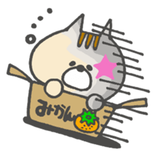 mokonya sticker #7709530