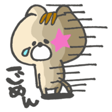 mokonya sticker #7709531