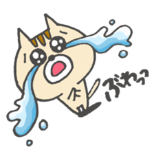 mokonya sticker #7709535