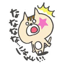 mokonya sticker #7709536