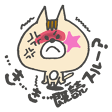 mokonya sticker #7709538