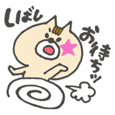 mokonya sticker #7709543