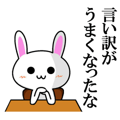 Mr. rabbit who seems a little great.