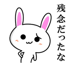 Mr. rabbit who seems a little great. sticker #7709549