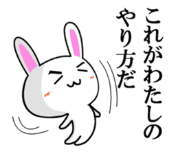 Mr. rabbit who seems a little great. sticker #7709550