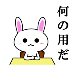 Mr. rabbit who seems a little great. sticker #7709551