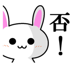 Mr. rabbit who seems a little great. sticker #7709552