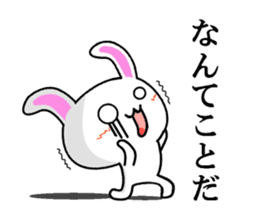 Mr. rabbit who seems a little great. sticker #7709553