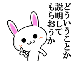 Mr. rabbit who seems a little great. sticker #7709554