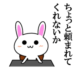 Mr. rabbit who seems a little great. sticker #7709555