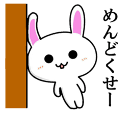 Mr. rabbit who seems a little great. sticker #7709556