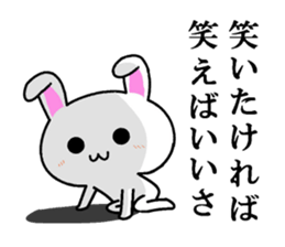 Mr. rabbit who seems a little great. sticker #7709557