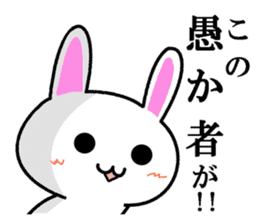 Mr. rabbit who seems a little great. sticker #7709558