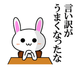 Mr. rabbit who seems a little great. sticker #7709559
