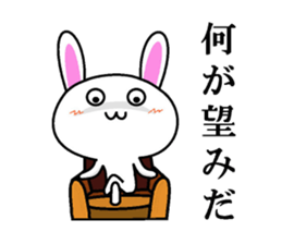 Mr. rabbit who seems a little great. sticker #7709561