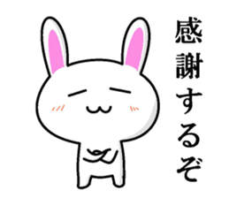 Mr. rabbit who seems a little great. sticker #7709562