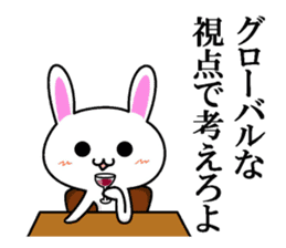 Mr. rabbit who seems a little great. sticker #7709563