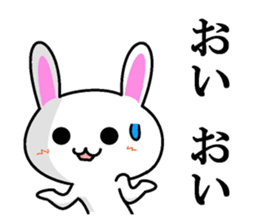 Mr. rabbit who seems a little great. sticker #7709564