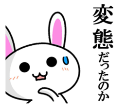 Mr. rabbit who seems a little great. sticker #7709565