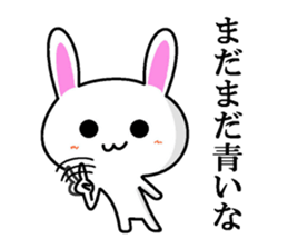 Mr. rabbit who seems a little great. sticker #7709566