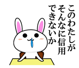 Mr. rabbit who seems a little great. sticker #7709567