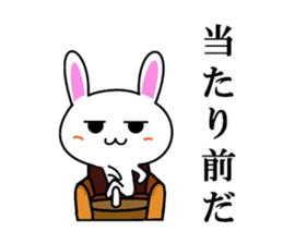 Mr. rabbit who seems a little great. sticker #7709568
