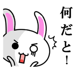 Mr. rabbit who seems a little great. sticker #7709569