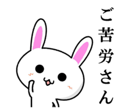 Mr. rabbit who seems a little great. sticker #7709570