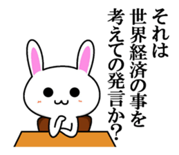 Mr. rabbit who seems a little great. sticker #7709571