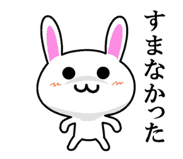 Mr. rabbit who seems a little great. sticker #7709572