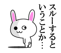 Mr. rabbit who seems a little great. sticker #7709573