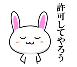 Mr. rabbit who seems a little great. sticker #7709574