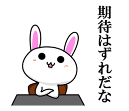 Mr. rabbit who seems a little great. sticker #7709575