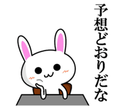 Mr. rabbit who seems a little great. sticker #7709579