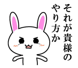 Mr. rabbit who seems a little great. sticker #7709580