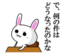 Mr. rabbit who seems a little great. sticker #7709583