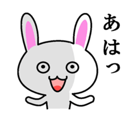 Mr. rabbit who seems a little great. sticker #7709586