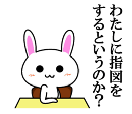 Mr. rabbit who seems a little great. sticker #7709587