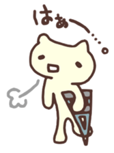 Wheelchair friends 3 sticker #7709588