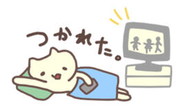 Wheelchair friends 3 sticker #7709589