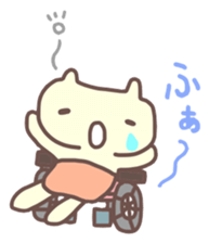 Wheelchair friends 3 sticker #7709590