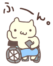 Wheelchair friends 3 sticker #7709592