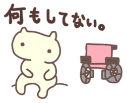 Wheelchair friends 3 sticker #7709594