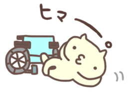 Wheelchair friends 3 sticker #7709595