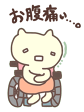 Wheelchair friends 3 sticker #7709598