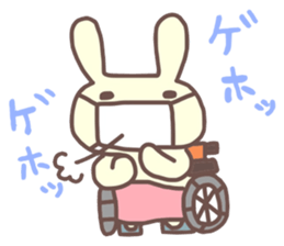 Wheelchair friends 3 sticker #7709605